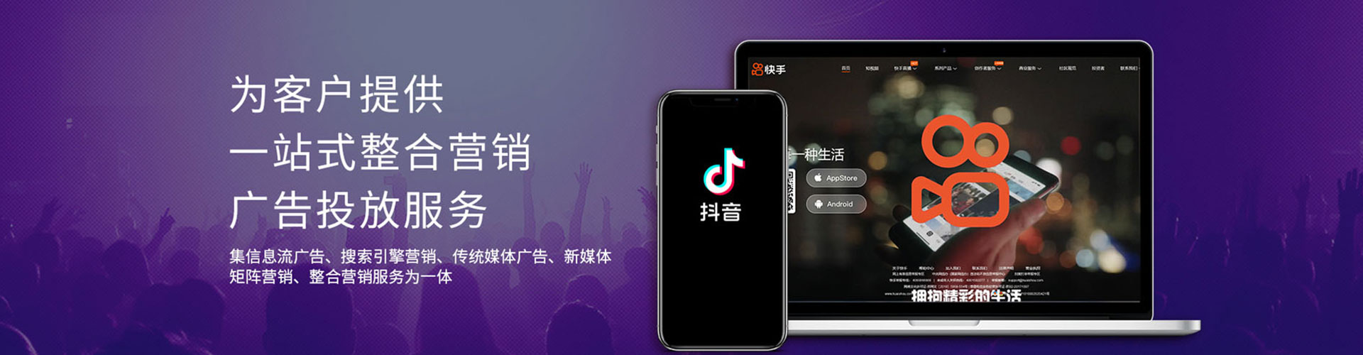 平潭竞价端口开户